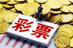 <strong>彩票平台指南：安全购彩与技巧分享</strong>