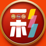 <strong>彩票平台指南：安全购彩、科学选号与理性投注</strong>